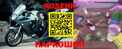 крисы Свободный