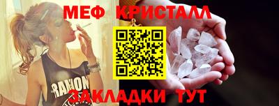 СК Севастополь