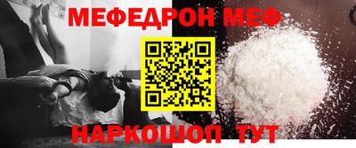 героин Северобайкальск