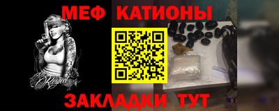 крисы Свободный