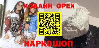 крисы Свободный