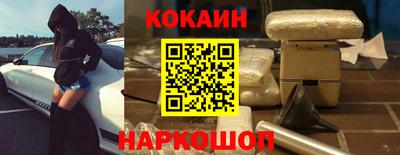 СК Севастополь