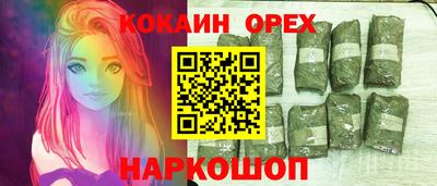 СК Севастополь