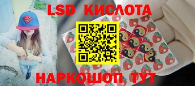 героин Северобайкальск