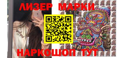 крисы Свободный