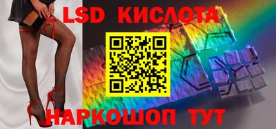 СК Севастополь