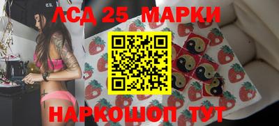 героин Северобайкальск