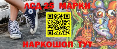 крисы Свободный
