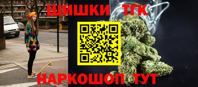 крисы Свободный