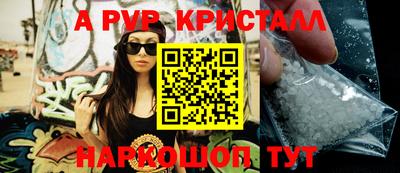героин Северобайкальск
