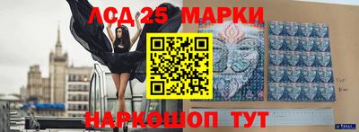 СК Севастополь