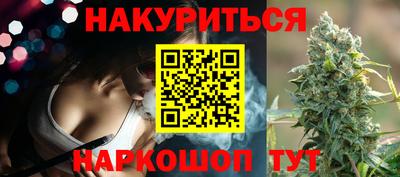 крисы Свободный