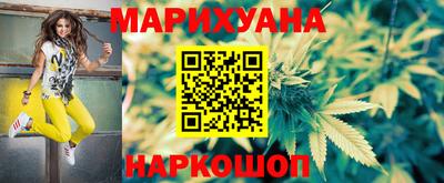 крисы Свободный