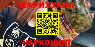 СК Севастополь