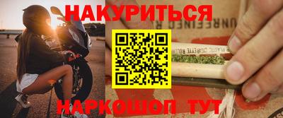СК Севастополь