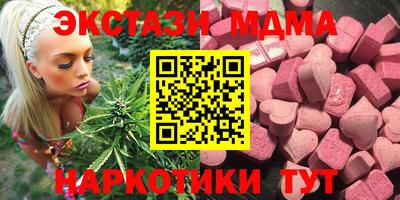 крисы Свободный