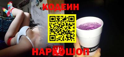 СК Севастополь