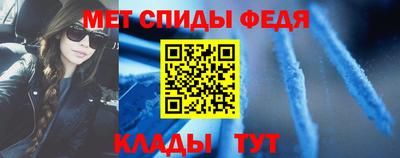 героин Северобайкальск