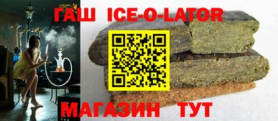 СК Севастополь