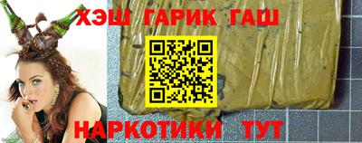 крисы Свободный