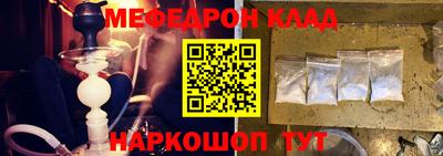СК Севастополь