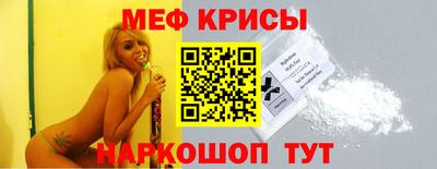 героин Северобайкальск