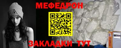 героин Северобайкальск